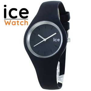 ACXEHb` rv fB[X ICE ANY ubN VR xg  Vv  JWA h y uh v ICE WATCH a LO  Mtg NX}Xv[g 