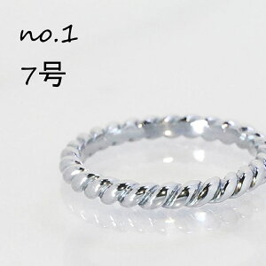 C[ w fB[X XeX O  d˕t ׂ 킢 l Vv ig Vo[ IׂTCY 7`13 v[g  a j LO   