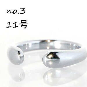 C[ w fB[X XeX O  tH[NO d˕t ׂ 킢 l Vv ig Vo[ IׂTCY 7`13 v[g  a j 