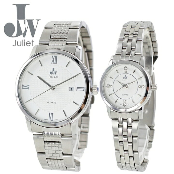 楽天市場 ペア カップル プレゼント ペアウォッチ 腕時計 おしゃれ ジュリエットウォッチ ペアギフト お揃い 婚約時計 結婚祝い 両親贈呈 贈り物 ペア エンゲージウォッチ 妻 旦那 誕生日プレゼント 合格 入学 卒業 社会人 記念日 クリスマス プレゼント 22 ペア