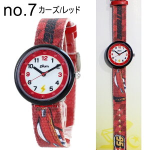 bsO MtgZbg q rv j̎q ̎q LbYEHb` LbYv qprv AiO m玞v AEgbg fBYj[ J[Y gCXg[[  a v[g 