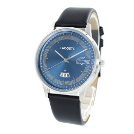 LACOSTE ラコステ 時計 メンズ 腕時計 41ミリ シルバー ブルー ブラック レザー 革ベルト 2011034 内祝い 母の日 お祝い