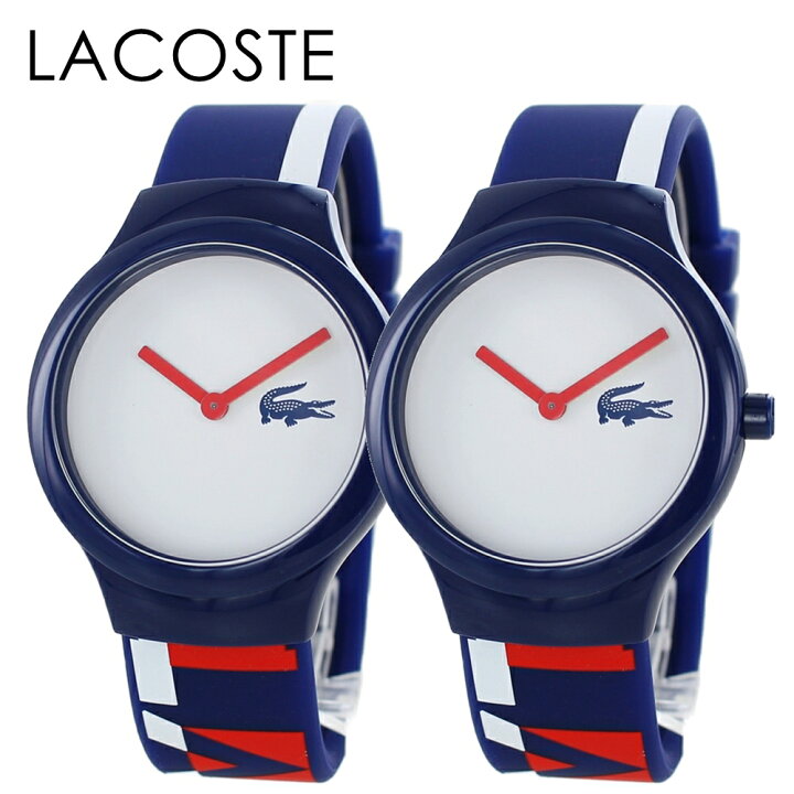 楽天市場】ペアウォッチ 10代 20代 ブランド ラコステ 腕時計 手表  