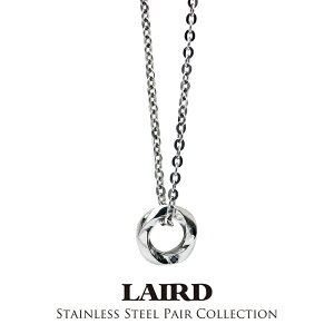 Ah _Ch lbNX Y AM[Ή ςȂ XeX O `F[ y_g  Vv  LO v av[g j ގ  