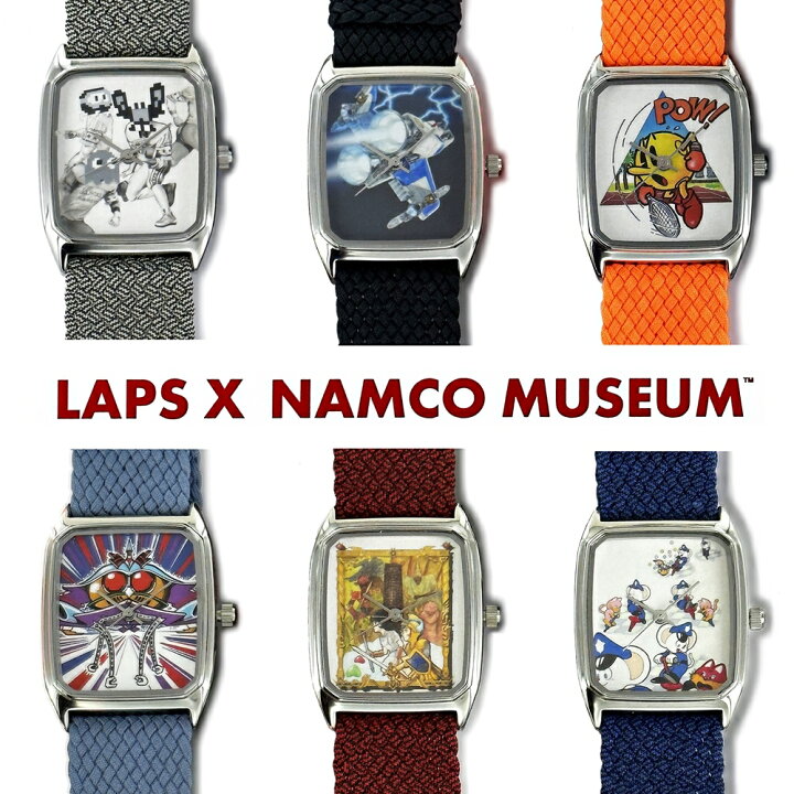 楽天市場】腕時計 限定モデル コラボ LAPS ナムコミュージアム メンズ 