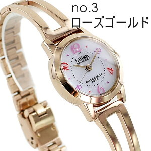 ソーラー シチズン 腕時計 手表 リリッシュ レディース プレゼント 女性 誕生日 10代 20代 女の子 姪っ子 学生 入学祝い 卒業祝い 就職祝い オシャレ ブランド 選べるカラー ブレスレット ウォ