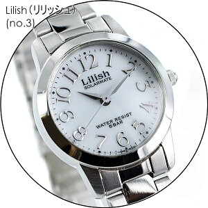 fB[X \[[ rv \  ̎q Âq dp AEj e a v[g V`Y bV sNS[h Vo[ uXbg EHb` Iׂ6J[ N