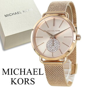 MICHAEL KORS }CPR[X v fB[X rv \ Portia sNS[h NX^  bVxg p Ƃ MK3845 a Mtg NX}Xv[g LO j