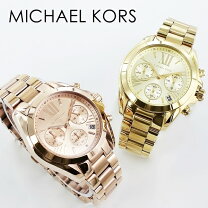楽天市場】michael kors mk5191の通販