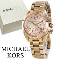 楽天市場】マイケルコース 時計 mk5799 レディースの通販 