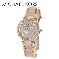 楽天市場】マイケルコース michaelkors パーカーミニ mk6110 
