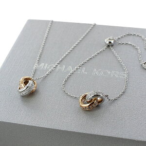 }CPR[X lbNX uXbg fB[X ANZT[Zbg  Vo[925 L[rbNWRjA FB ޏ  a LO v[g MICHAEL KORS NX}Xv