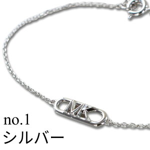 }CPR[X uXbg fB[X uh 20 30 40 Vo[925 ׂ `F[ 킢 Vv   ޏ av[g  LO v[g j Mtg 