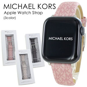 マイケルコース アップルウォッチ ベルト バンド レディース かわいい ロゴ 革 交換ベルト 替えベルト 38mm 40mm 41mm 42mm シリーズ Series11 10 9 8 SE SE2 SE3 Apple Watch 11 誕生日 プレゼント クリスマス