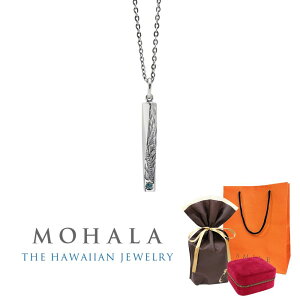 ラッピング済 ギフトセット モハラ ハワイアンジュエリー ネックレス レディース 母の日 ジュエリーケース付き ブルー ダイヤモンド 金属アレルギー対応 ステンレス チェーンネックレス お