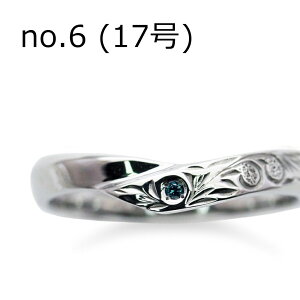 bsO MtgZbg n nCAWG[ O w Y fB[X WG[P[Xt u[ _Ch 7`21 AM[Ή XeX  V