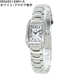 楽天市場 60 代 女性 腕時計の通販