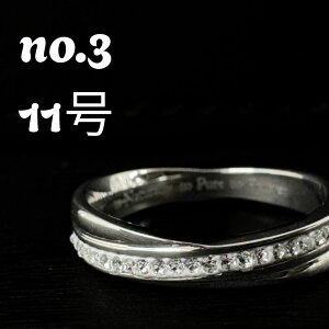 Ki i`sA G^jeBO w fB[X ςȂ 7 9 11 13 Vo[J[ T[WJXeX AM[ Ή LO a v[g Mtg N