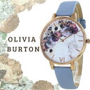 オリビアバートン 腕時計 レディース かわいいホワイト ブルー ライトブルー レザーベルト 花柄 小さい 時計 シンプル おしゃれ カジュアル ビジネス 大学生 20代 30代 40代 ご褒美 女性 彼女 妻 母 記念日 誕生日プレゼント 成人 卒業 入学