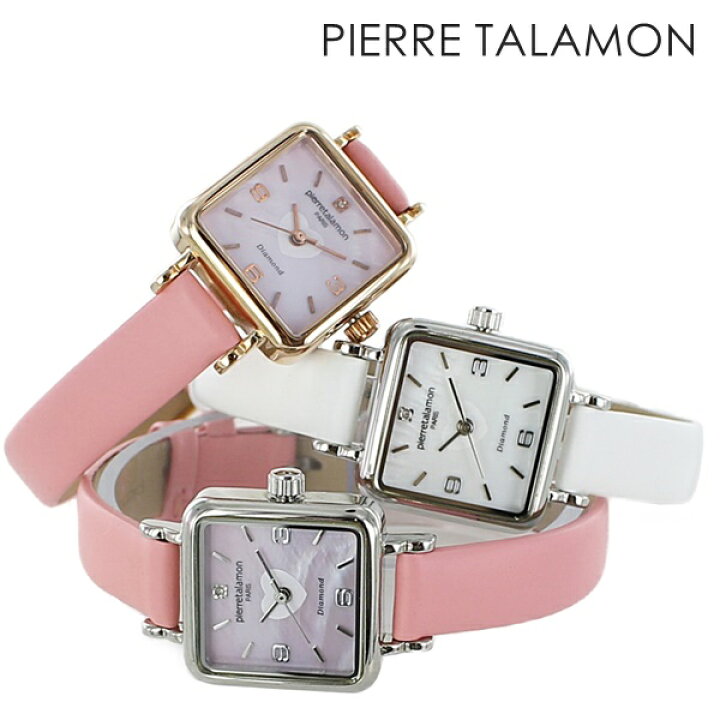 楽天市場 プレゼント 彼女 社会人 誕生日 女性 母親 レディース 腕時計 スクエア 四角 時計 ピエールタラモン レザー ホワイト ピンク 贈り物 選べる3カラー 合格 入学 卒業 社会人 記念日 母の日 父の日 22 ペアウォッチ 腕時計 ノップル
