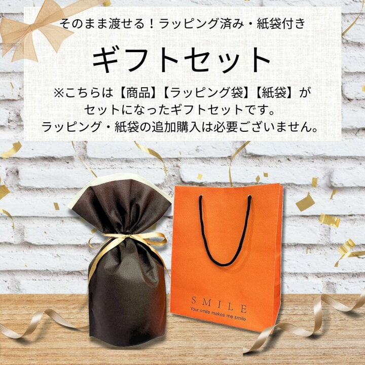 楽天市場】プレゼント用 ラッピング済み ディーゼル 長財布 メンズ 父 