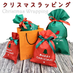 񂰎܂ bsO  NX}XbsO i Љl LbsO MtgbsO { Mtg v[g   obO 蕨 LO NX}Xv