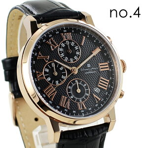 Tog[}[ NmOt rv \ kfUC  l JWA U[EHb` Y j v AiO J_[ Ki IׂV[Y NX}Xv[