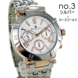 S Ki Tog[}[ rv \ Y 10C h SM14118 rWlX w ގ e jFB a v[g ސEj LO 蕨 NX}Xv[g L