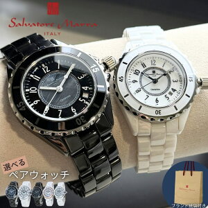 Vbp[t Tog[}[ yAEHb` Iׂ2{Zbg ArA Z~bN Y fB[X uh rv v[g Mtg LO a Ki NX}