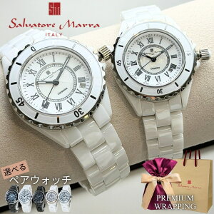 bsO MtgZbg yAEHb` Iׂ2{ Tog[}[ Ki rv Y fB[X Vbp[t [} Z~bN uh v LO a v[