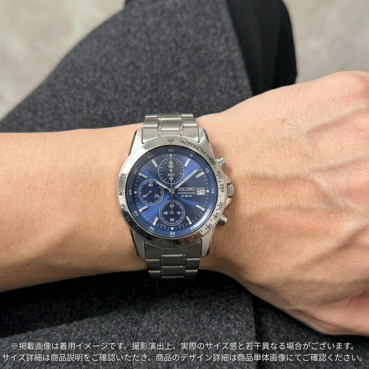 楽天市場】セイコー メンズ 腕時計 国内正規品 SEIKO セレクション 