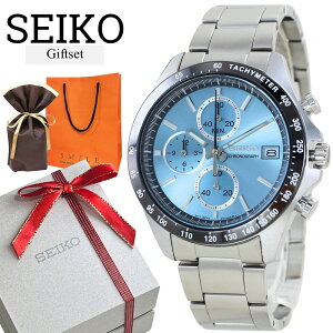 ���b�s���O�� �M�t�g�Z�b�g �������K�i �Z�C�R�[ �Z���N�V���� �r���v ��\ ���C�g�u���[ �V���o�[ �u���X���b�g �����Y �h�� SBTR 8T �N���m �X�g�b�v�E�H�b�` �^�L���[�^�[ �c�^ ���t�\�� �X