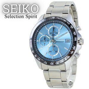 �������K�i �Z�C�R�[ �r���v ��\ ���C�g�u���[ �V���o�[ �u���X���b�g �a�m �����Y �h�� �Z�C�R�[ �Z���N�V���� SBTR 8T �N���m�O���t �X�g�b�v�E�H�b�` �^�L���[�^�[ �c�^ ���t�\�� �X�[�c 