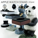 アップルウォッチ 充電スタンド スマートウォッチ g-shock apple watch メンズ レディース 電波 ソーラー 腕時計 誕生…