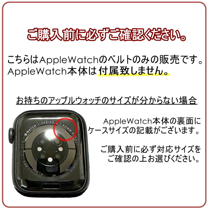 楽天市場】コーチ アップルウォッチ ベルト シリコン シリーズ 9 8 SE 
