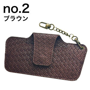 ዾP[X KlP[X X y @{ ̃U[ {vbV ^ Jrit j    a ސEj LO җj pI Mtg v[g 