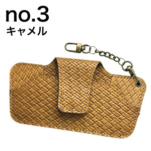 ዾP[X KlP[X X y @{ ̃U[ {vbV ^ Jrit j    a ސEj LO җj pI Mtg v[g 