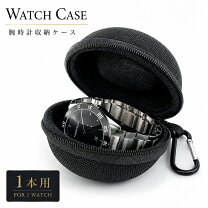 楽天市場】seiko 腕時計（腕時計収納ケース｜腕時計用アクセサリー 