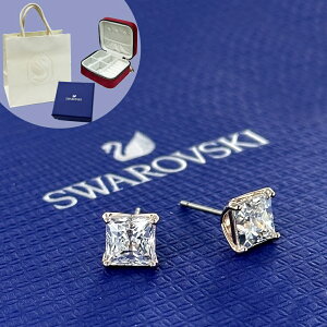 特典つき スワロフスキー スタッド ピアス おしゃれ レディース 母の日 ブランド 紙袋 ショッパー アクセサリーケース 付き SWAROVSKI 誕生日プレゼント 女性 結婚記念日 プレゼント 妻 嫁 彼女