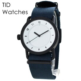 訳あり アウトレット ティッドウォッチ 腕時計 ケース付き 持ち運び 1本用 メンズ レディース ブルー NATOベルト 男性ギフト 女性ギフト 誕生日プレゼント 時計 贈り物 2024 内祝い 父の日 お祝い