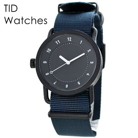 訳あり アウトレット ティッドウォッチ 腕時計 ケース付き 持ち運び 1本用 メンズ レディース ブルー NATOベルト 男性ギフト 女性ギフト 誕生日プレゼント 時計 贈り物 2024 内祝い 母の日 お祝い