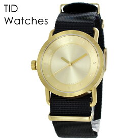 訳あり アウトレット ティッドウォッチ 腕時計 ケース付き 持ち運び 1本用 レディース メンズ ブラック NATOベルト 女性ギフト 男性ギフト 誕生日プレゼント 時計 贈り物 2024 内祝い 父の日 お祝い