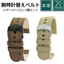 楽天市場】timex ベルト カーキの通販