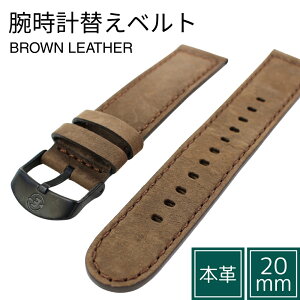 ^CbNX ւxg 20mm xĝ U[ uE vxg rvxg vxg oh Y fB[X p Apple Watchxg AbvEHb` oh Ή ΂˖_ʔ 