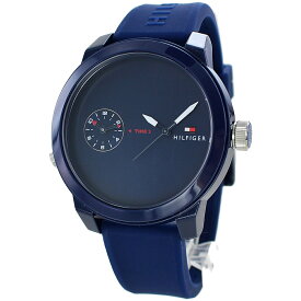 トミーヒルフィガー メンズ レディース 腕時計 ユニセックス 旅行に便利 デュアルタイム ネイビー ブルー ラバー 青い時計 ペアもおすすめ 1791325ユニセックス 時計 誕生日 ギフト 卒業 入学 お祝い