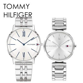 ペアウォッチ TOMMY HILFIGER トミーヒルフィガー 恋人 両親 ペアギフト 腕時計 大人 ペア バレないペア プレゼント メンズ レディース 時計 ブレスレット ウォッチ 内祝い 母の日 お祝い