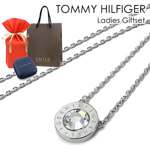 bsO MtgZbg  ܕt g~[qtBK[ lbNX fB[X Vv `F[lbNX  v[g LO ޏ   av[g NX}Xv