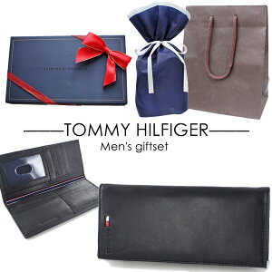 トミー・ヒルフィガー(Tommy Hilfiger) アウトレット メンズ二つ折り 