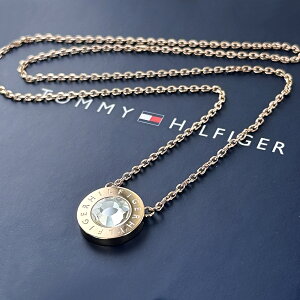 g~[qtBK[ lbNX y_g t@bV WG[ ANZT[ fB[X sNS[h `F[ XeX NX^ 2780285 a Mtg LO NX}Xv