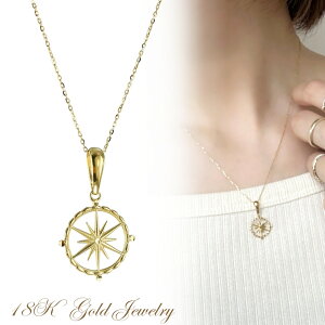 K18 18 lbNX fB[X S[h T[N  `F[lbNX Vv y_g Mtg v[g    a LO  i ؚ NX}Xv[g 